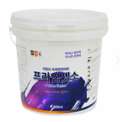 Korean Irea Chemical Ecofriendly Epoxy Ceramic Coating For Primer In Waterproofing And Flooring On The Concrete Irea1000-1